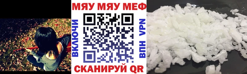 Купить Гашиш  Кокаин  Меф  СОЛЬ  Каннабис  Котельнич