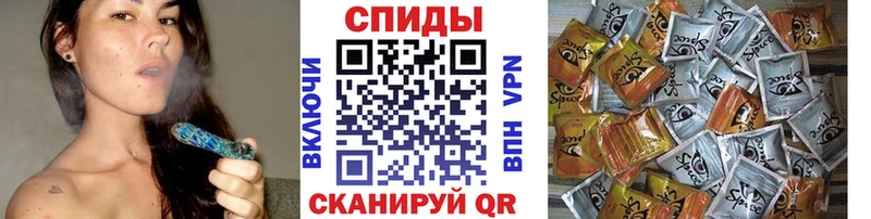 БУТИРАТ Butirat  Купить где  Котельнич 