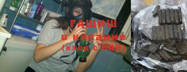 spice Иннополис