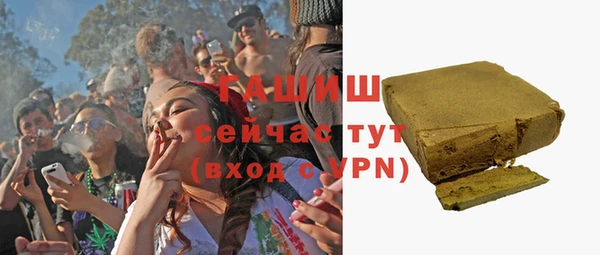 spice Иннополис