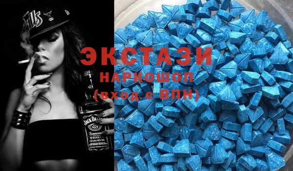 spice Иннополис