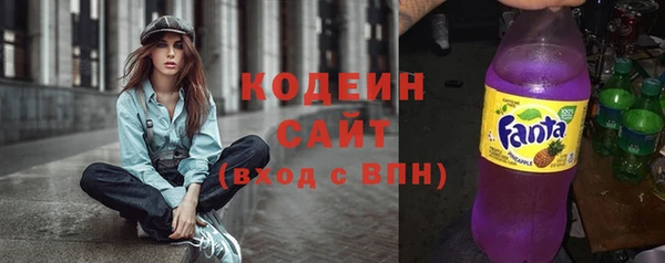 spice Иннополис