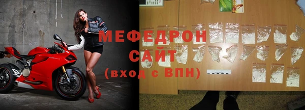 spice Иннополис