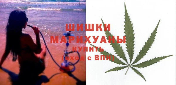 мефедрон VHQ Инта