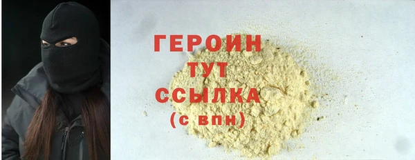 spice Инсар