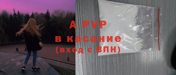 мефедрон VHQ Инта