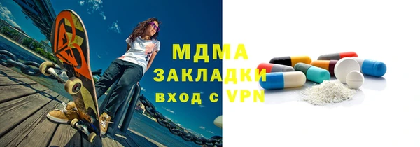 spice Иннополис