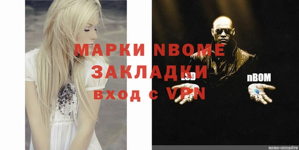 spice Иннополис