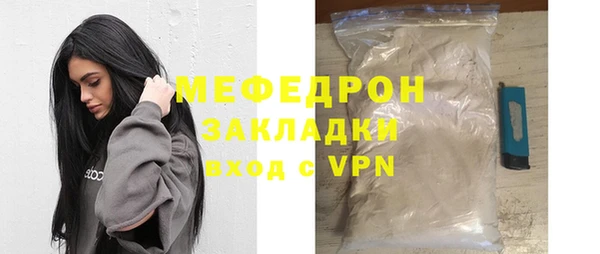 spice Иннополис