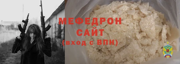 spice Инсар