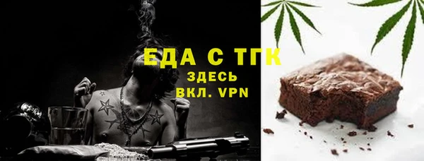 spice Иннополис