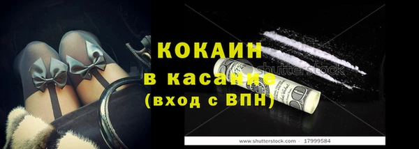 spice Иннополис