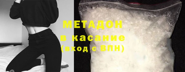 spice Инсар