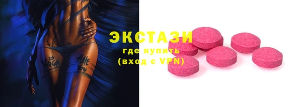дистиллят марихуана Каменка