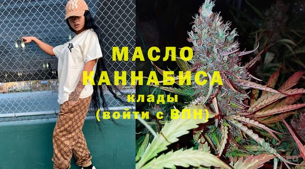 мефедрон VHQ Инта