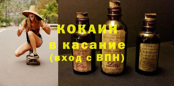 spice Иннополис