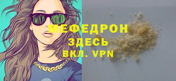 spice Иннополис